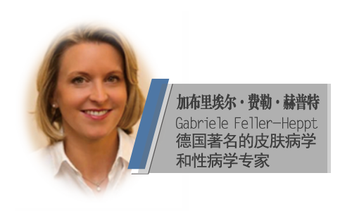 <span style="line-height:200%;">海德堡大学皮肤科博士、 德国美容皮肤病学和美容工作组（ADK）执行委员、德国皮肤病学会（DDG）成员，主要研究方向为：整合素在炎症性皮肤病肥大细胞中的表达、抗毒药物和多汗症中肉毒杆菌毒素的临床研究、开发激光仪器、共识组肉毒杆菌毒素的成员等多个领域。</span><span style="line-height:200%;"></span>