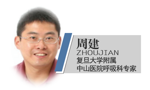 <span style="line-height:200%;">国家重大新药创制项目首席科学家，现主持包括3项国家自然科学基金等课题。发表包括SCI收录杂志论文在内的国内外论文30余篇，参编《实用物联网医学》、《物联网医学分级诊疗手册》、《早期肺癌》及《物联网医学》等多部专著。</span><span style="line-height:200%;"></span>