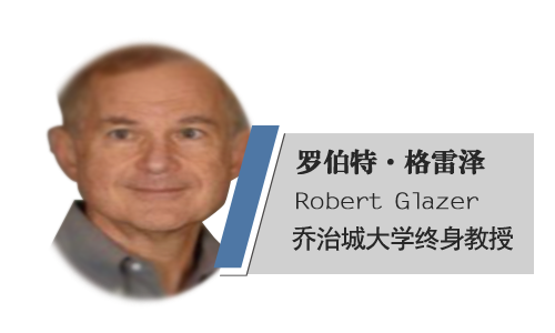 <span style="line-height:200%;">Lombardi肿瘤中心资深教授，研究方向为利用肿瘤动物模型研究肿瘤发生，发展机理及防治，涉及抗肿瘤药物药效学、肿瘤疫苗、肿瘤干细胞、肿瘤生物标记物、信号通路、代谢及肿瘤免疫等方面。</span>